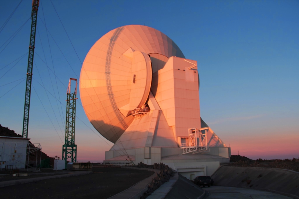 Observatories: LMT